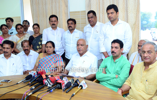 Yedyurappa in mangaluru
